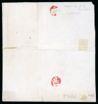 Stamp of Great Britain » 1840 1d Black V. R. Official 1840 1d black V.R. Official, JF, the famous “Largentiere” cover