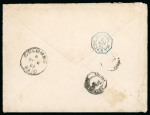 Stamp of British P.O. in Siam (Bangkok) » Covers 1883 (May 6) Envelope from the Count de Kergaradec