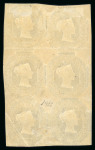 Stamp of Great Britain » 1847-54 Embossed 1854 6d. mauve in a superb mint vertical block of six