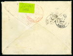 Stamp of British P.O. in Siam (Bangkok) » Covers 1883 (July 24) Envelope franked Strait Settlements 1882 wmk CA 8c orange, single tied by a "BANGKOK/JY.24.83" cds
