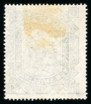 Stamp of Great Britain » 1855-1900 Surface Printed » 1867-83 High Values 1878 10/- greenish-grey, Pl.1, HI, a superb mint example