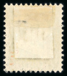 Stamp of Switzerland / Schweiz » Ämtermarken 1932 SDN Gedenkmarken zur Abrüstungskonferenz in Genf