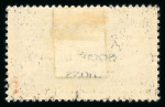 Stamp of Switzerland / Schweiz » Ämtermarken 1932 SDN Gedenkmarken zur Abrüstungskonferenz in Genf