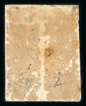 Stamp of Switzerland / Schweiz » Kantonalmarken » Zürich 1846, 6 Rappen schwarz, mit waagerechten roten Untergrundlinien,