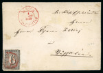 Stamp of Switzerland / Schweiz » Kantonalmarken » Zürich 1846, 6 Rappen mit Abart vollkommen unsichtbare waagerechte rote Untergrundlinien auf Briefumschlag
