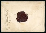 Stamp of Switzerland / Schweiz » Kantonalmarken » Zürich 1846, 6 Rappen mit Abart vollkommen unsichtbare waagerechte rote Untergrundlinien auf Briefumschlag