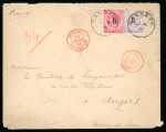 Stamp of British P.O. in Siam (Bangkok) » Covers 8c Franking: 1884 (Mar 8) Envelope with 1882-85 2c rose and 6c lilac, tied by two strikes of the "BANGKOK/MR.8.84" cds