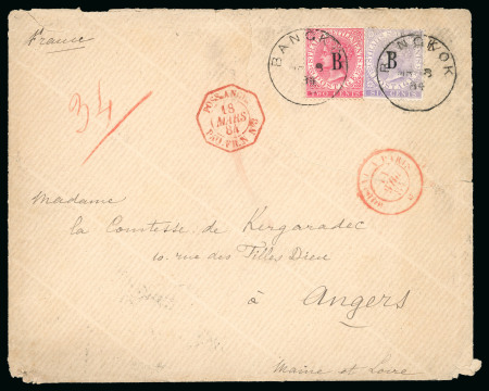 Stamp of British P.O. in Siam (Bangkok) » Covers 8c Franking: 1884 (Mar 8) Envelope with 1882-85 2c rose and 6c lilac, tied by two strikes of the "BANGKOK/MR.8.84" cds
