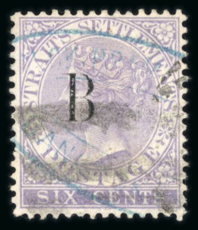 Stamp of British P.O. in Siam (Bangkok) » Stamps » Type II 1882-85 CC 6c lilac, type II overprint, used with distinct black 3-bar cancel