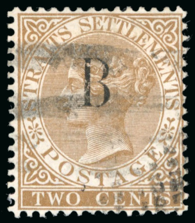Stamp of British P.O. in Siam (Bangkok) » Stamps » Type II 1882-85 CA 2c brown, type II overprint, used