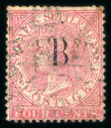 Stamp of British P.O. in Siam (Bangkok) » Stamps » Type II 1882-85 CA 4c rose, type II overprint, used with indistinct grid cancel and British Consulate cachet