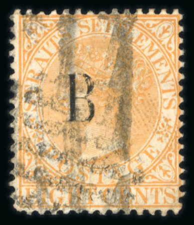 Stamp of British P.O. in Siam (Bangkok) » Stamps » Type II 1882-85 CA 8c orange, type II overprint, used with indistinct bar cancel