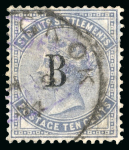 Stamp of British P.O. in Siam (Bangkok) » Cancellations » Company Cachets A. Markwald & Co. : 1882-85 CA 10c slate, plus array