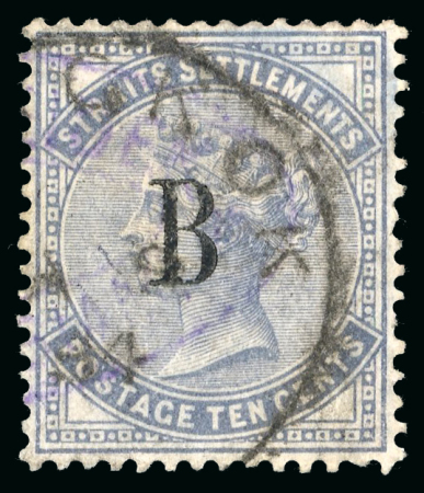 Stamp of British P.O. in Siam (Bangkok) » Cancellations » Company Cachets A. Markwald & Co. : 1882-85 CA 10c slate, plus array
