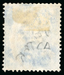 Stamp of British P.O. in Siam (Bangkok) » Cancellations » Company Cachets A. Markwald & Co. : 1882-85 CA 10c slate, plus array