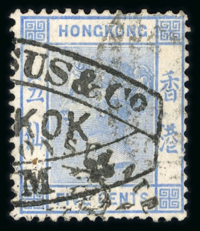 Stamp of British P.O. in Siam (Bangkok) » Cancellations » Company Cachets F. de Jesus & Co.: Hong Kong 1880 CC 5c blue, attractively