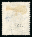Stamp of British P.O. in Siam (Bangkok) » Cancellations » Company Cachets F. de Jesus & Co.: Hong Kong 1880 CC 5c blue, attractively