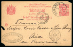 Stamp of British P.O. in Siam (Bangkok) » Cancellations » Company Cachets Falck & Beidek : 1882-85 CA 2c rose, 4c pale brown