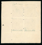 Stamp of Indian States » Barwani 1921  1/4a blue-green in complete sheetlet of four, unused, showing double perforations at foot of lower pair