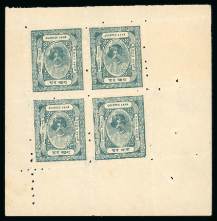 Stamp of Indian States » Barwani 1921 1/4a blue-green in complete sheetlet of four, unused