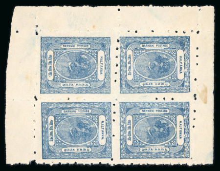 Stamp of Indian States » Barwani 1921 1/2a dull blue in sheetlet of four, unused