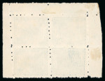 Stamp of Indian States » Barwani 1921 1/2a dull blue in sheetlet of four, unused
