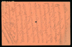 Stamp of Indian States » Barwani 1921 (May) 1/2a green (blurred impression) tied to postcard tied by Barwani cds