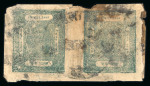 Stamp of Indian States » Barwani 1921 1/4a blue-green (blurred impression) imperf. pair, used on small piece with Barwani cds