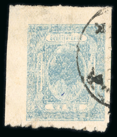 Stamp of Indian States » Barwani 1921 1/4a light-blue (blurred impression) used with neat partial cds