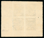 Stamp of Indian States » Barwani 1922 1/4a deep grey-blue (clear impression) on soft medium wove paper in complete sheetlet of four, unused