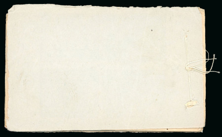Stamp of Indian States » Barwani 1922 1/4a grey (poor impression) in complete booklet with 16 sheetlets of four