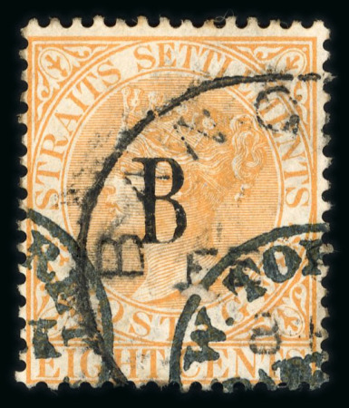 Stamp of British P.O. in Siam (Bangkok) » Cancellations » Company Cachets J. W. Torrey : 1882-85 CA 2c rose, plus Thai 1883 1sik