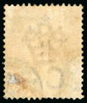 Stamp of British P.O. in Siam (Bangkok) » Cancellations » Company Cachets J. W. Torrey : 1882-85 CA 2c rose, plus Thai 1883 1sik