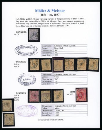 Stamp of British P.O. in Siam (Bangkok) » Cancellations » Company Cachets Möller & Meisner : 1882-85 CC 6c lilac, CA 8c orange