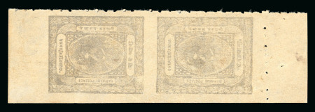 Stamp of Indian States » Barwani 1922 1/4a grey (poor impression) imperf. between vertical pair, unused