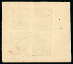 Stamp of Indian States » Barwani 1923 1/2a green (poor impression) on thick, soft wove paper, pef.12, in two unused sheetlets of four