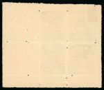 Stamp of Indian States » Barwani 1923 1/2a green (poor impression) on thick, soft wove paper, pef.12, in two unused sheetlets of four