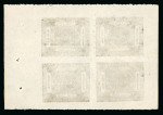 Stamp of Indian States » Barwani 1923 1/4a black on poor quality wove paper, pef.7, in unused sheetlet of four