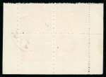 Stamp of Indian States » Barwani 1923 1/4a rose on horizontally laid paper, perf. compound of 12 and 6, in sheetlet of four cancelled-to-order by Barwani cds