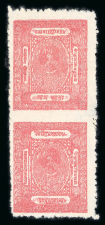 Stamp of Indian States » Barwani 1923 1/4a rose on horizontally laid paper, perf.12, imperf. between vertical pair, unused