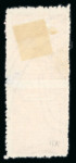 Stamp of Indian States » Barwani 1923 1/4a rose on horizontally laid paper, perf.12, imperf. between vertical pair, unused