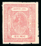 Stamp of Indian States » Barwani 1923 1/4a rose on wove paper, perf.7, unused