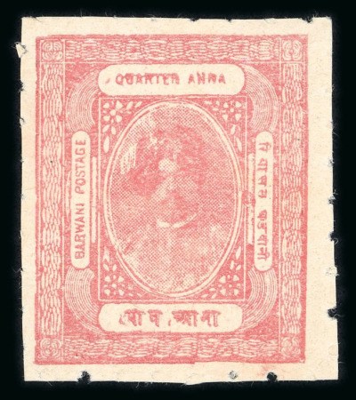 Stamp of Indian States » Barwani 1923 1/4a rose on wove paper, perf.7, unused