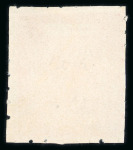 Stamp of Indian States » Barwani 1923 1/4a rose on wove paper, perf.7, unused