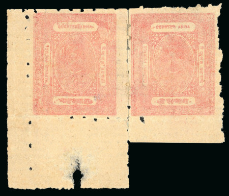 Stamp of Indian States » Barwani 1923 1/4a rose on toned laid battoné paper, perf.7, in unused rejoined pair