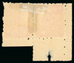 Stamp of Indian States » Barwani 1923 1/4a rose on toned laid battoné paper, perf.7, in unused rejoined pair