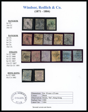 Stamp of British P.O. in Siam (Bangkok) » Cancellations » Company Cachets Windsor, Redlich & Co. : Strait Settlements 1867-68