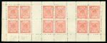 Stamp of Indian States » Barwani 1923 1/4a rose on laid battoné paper, perf.12, in complete sheet of 12