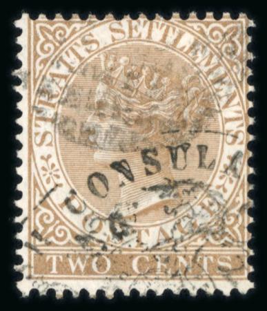 Stamp of British P.O. in Siam (Bangkok) » Cancellations » Consular Cachets British Consulate: Strait Settlements 1882 CC 2c brown,