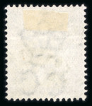 Stamp of British P.O. in Siam (Bangkok) » Cancellations » Consular Cachets British Consulate: Strait Settlements 1882 CC 2c brown,